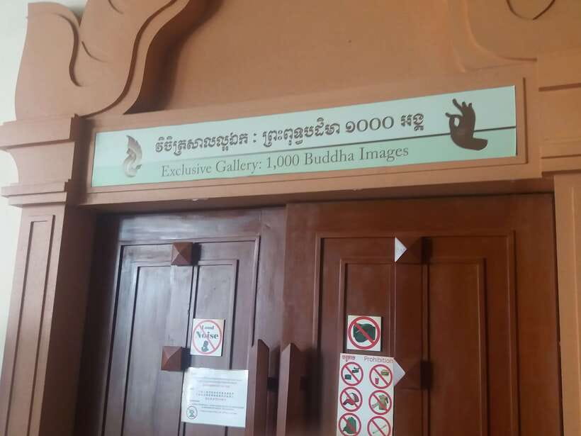 Angkor National Museum Ticket with Tuk-Tuk Pick-Up - Who Will Get the Most From This Visit?