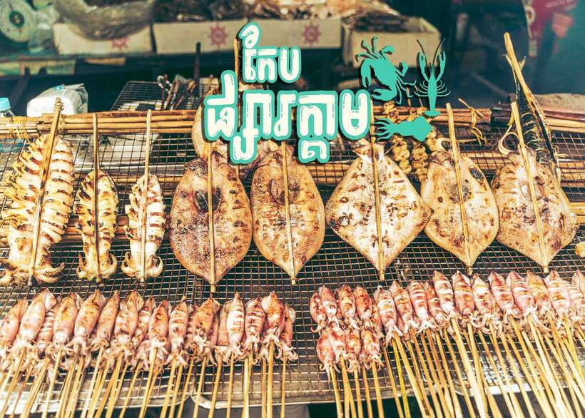 From Phnom Penh: Kampot and Kep Day Trip with English Guide - La Plantation and the story of Kampot pepper