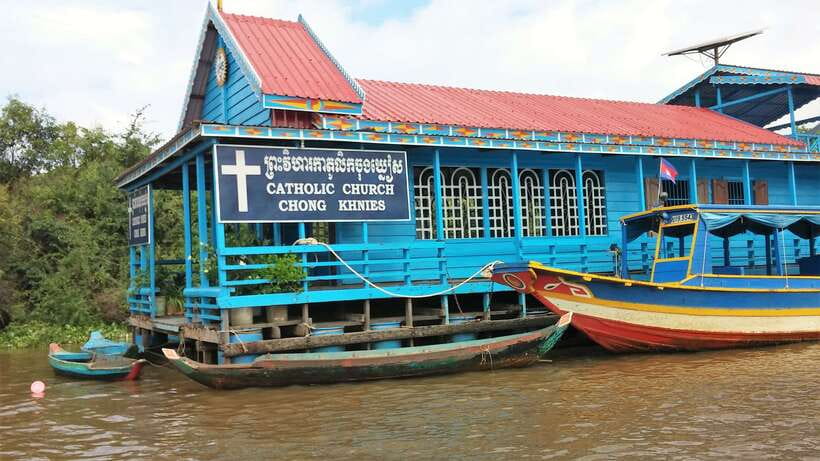 From Siem Reap: Tonle Sap Floating Villages Tour - Leaving Siem Reap for the Great Lake