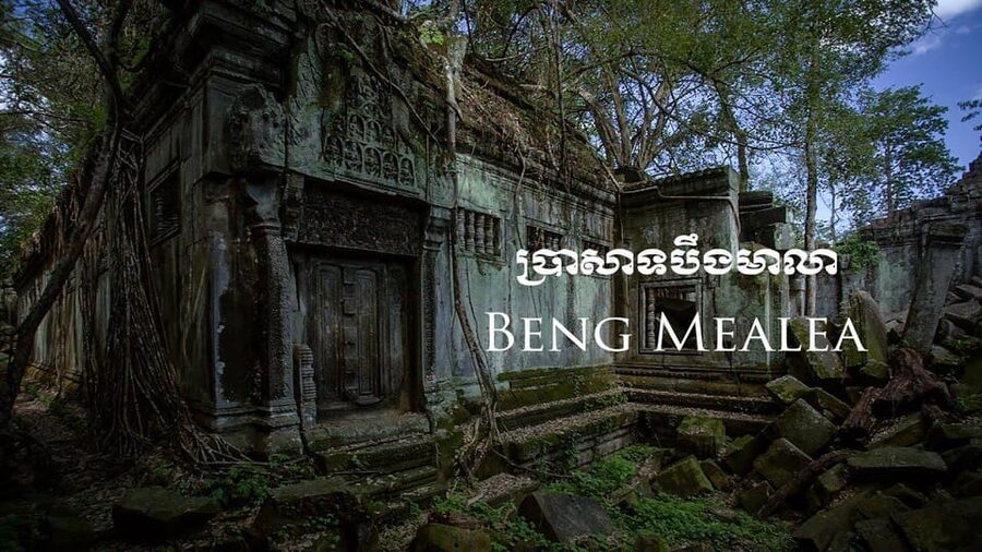 Preah Vihear, Koh Ker and Beng Mealea Private Day Tour - Who should book this day trip?