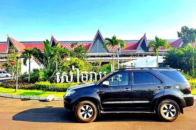 Private Transfer: Siem Reap Angkor Internation Airport to Hotel - Who will find this transfer useful?