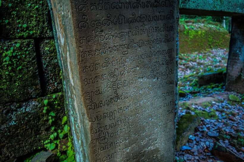 Siem Reap: Day Trip to Koh Ker and Beng Mealea Temples - Why Koh Ker is worth the long road from Siem Reap