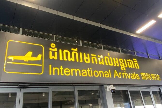Transfer from Hotels in Siem Reap City to Siem Reap Airport - Leaving Siem Reap from Your Hotel Lobby